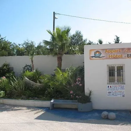 Aparthotel Saint Esteve Appart 3*